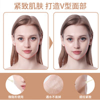 Invisible Face Lifting Patches for V-Line Contouring