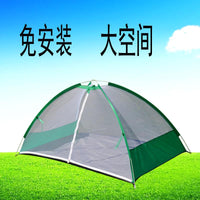 Pop-Up Mosquito Net Tent for Outdoor and Indoor Use, Single Person Camping and Fishing Shelter