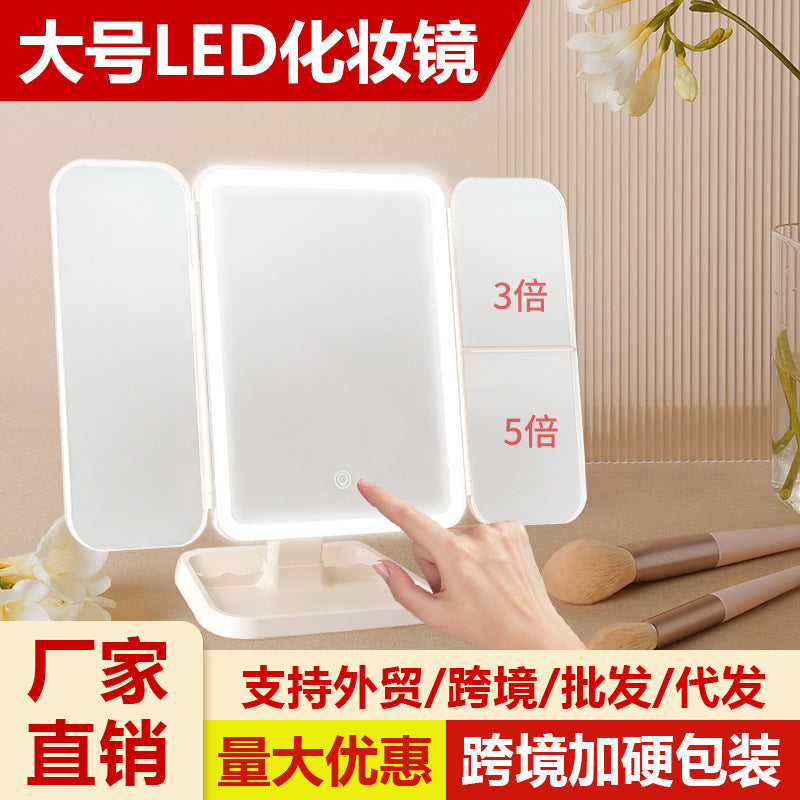 LED Makeup Mirror with Light Smart Charging Foldable Rotating Fill Light Dressing Table Mirror