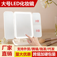 LED Makeup Mirror with Light Smart Charging Foldable Rotating Fill Light Dressing Table Mirror