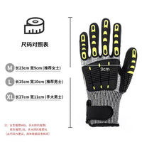 HPPE Level 5 Cut Resistant Anti-Impact Gloves with Shock Absorption