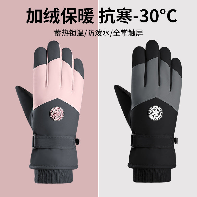 Winter Touchscreen Ski Gloves for Outdoor Cycling and Hiking, Thickened Warm Couple Gloves