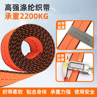 Full Body European Style Safety Harness with Lanyard for Fall Protection