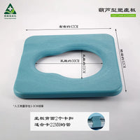 Toilet Seat Cushion Warmer Pad for Gourd/Open Front Plastic Seats