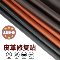 Self-Adhesive Faux Leather Repair Patch for Sofas, Car Interiors, and Furniture Restoration