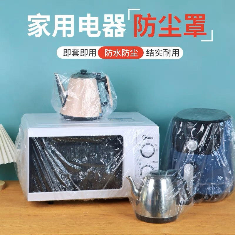 Disposable Thickened Kitchen Appliance Dust Covers for Rice Cookers, Microwaves, and Stand Mixers