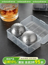 Onlycook Reusable Stainless Steel Whiskey Ice Cubes for Drinks