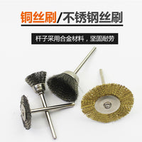 Wire Brush Set for Rotary Tools - Pen, Cup, and T-Shape for Polishing, Rust Removal, and Grinding