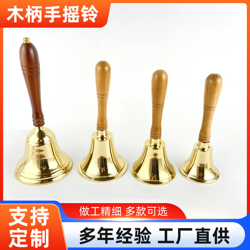 Pure Brass Hand Bell with Wooden Handle for Meditation, Classroom, and Service Calls