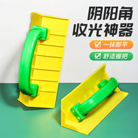 Plastic Putty Knife Corner Tool for Drywall and Tiling