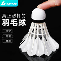 Durable Duck Feather Badminton Shuttlecocks for Outdoor Competition and Training - Available in 6 or 12 Packs