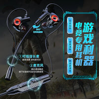 Wired Gaming Headset with Microphone for Mobile Esports