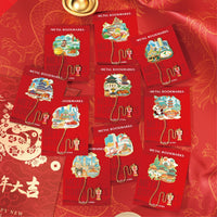 Chinese City Landmark Metal Bookmark Souvenir Gift