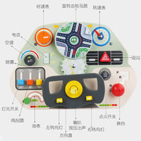 Montessori Steering Wheel Busy Board with LED Lights for Toddlers, Educational Wooden Toy