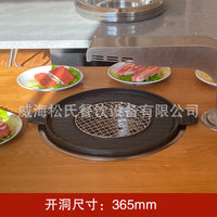 Korean Style Commercial Cast Iron Charcoal Grill Household Barbecue Grill Round Grill Pan Smokeless Charcoal Stove