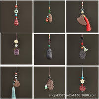 Herbal Scented Lucky Charm Phone Keychain Bag Ornament