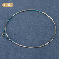 Nickel Steel Violin String Set for 4/4, 3/4, 1/2, 1/4 Size Violins - GDAE Strings