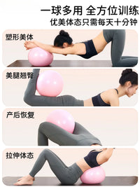 Yoga Ball for Pelvic Floor Muscle Repair and Pilates Training