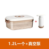 Vacuum Seal Food Storage Container with Drainer Tray for Refrigerator, Large Capacity Food Organizer