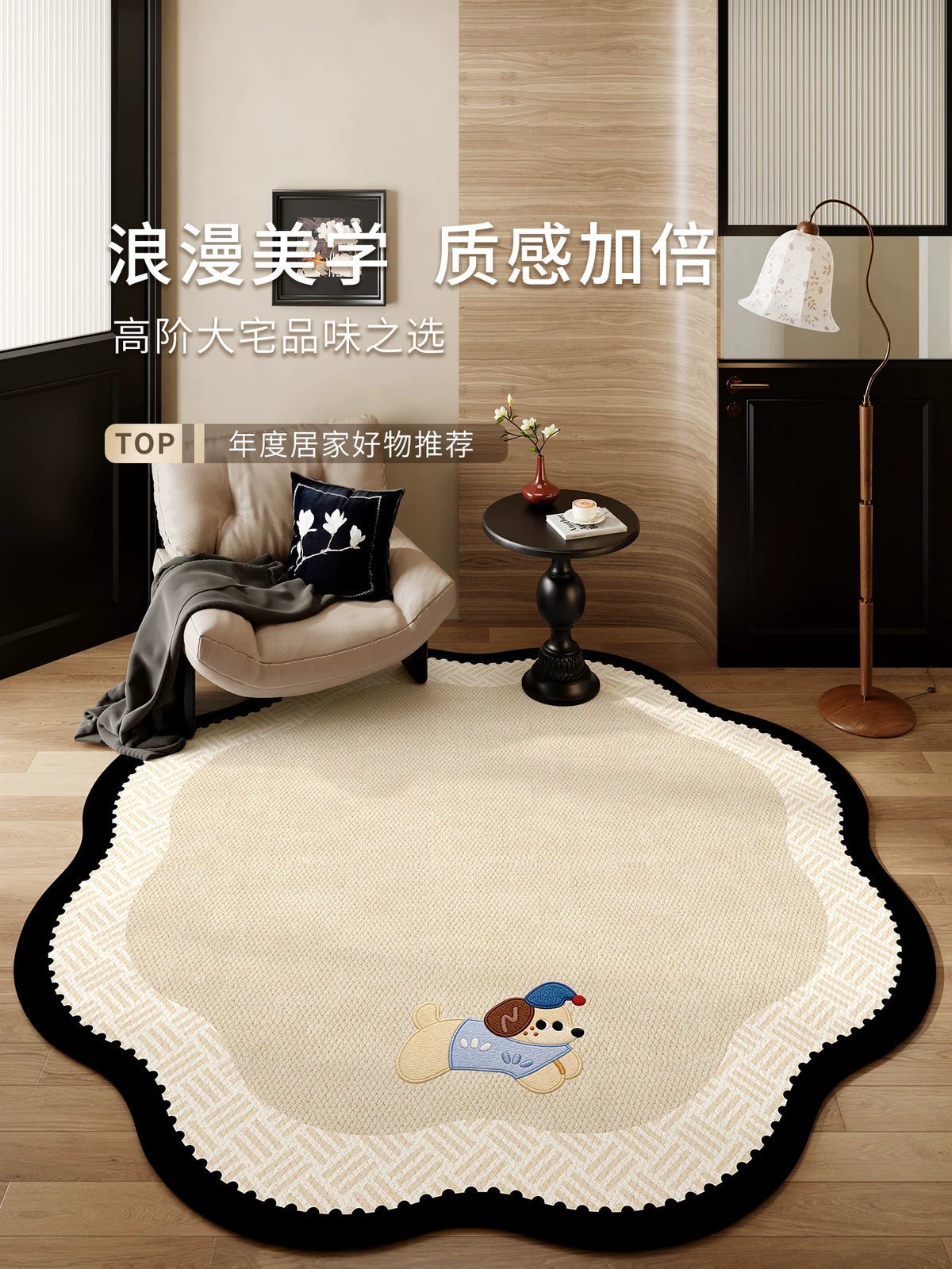 French Style Round Living Room Rug Vintage Study Computer Chair Mat Waterproof Floor Mat