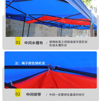Waterproof Tarp Gutter for Canopy and Awning, Rain Diverter for Outdoor Tents and Market Stalls