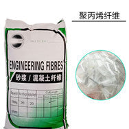 Polypropylene Fiber for Concrete Reinforcement - High Tensile Strength, Crack Resistant
