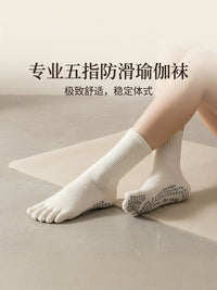 Women's Non-Slip Yoga Pilates Socks with Five-Toe Design for Summer Fitness