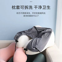 U-Shaped Neck Pillow for Office Naps, Cooling Ice Silk Travel Pillow for Neck Support