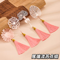 Exquisite Hollow Brass Bookmark Gift Set with Pendant for Reading, Students, and Stationery