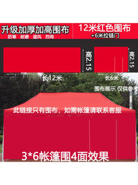 Waterproof Windproof Thickened Tent Sidewall for Outdoor Advertising Canopy