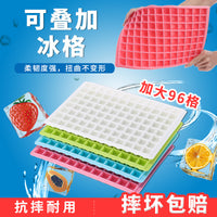 Large Capacity 96-Grid Silicone Ice Cube Tray for Commercial and Home Use, Ideal for Milk Tea Shops, Bars, and Restaurants