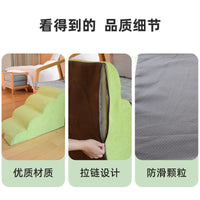 Pet Dog Stairs for Bed Sofa, Non-Slip Ramp Ladder for Small and Elderly Dogs, Scientific Slope Design