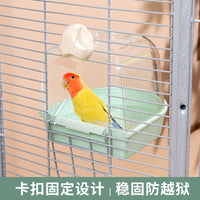 Bird Bath Box for Parrots and Small Birds, Cage Mounted Shower Basin
