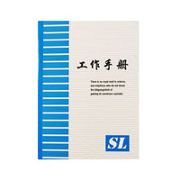 Mini Portable Pocket Notebook 64K Work Manual