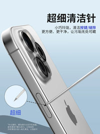 Phone Speaker Earpiece Charging Port Cleaning Kit for Dust Removal and Sound Enhancement