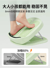 Adjustable Slant Board Calf Stretcher for Achilles Tendonitis, Plantar Fasciitis, and Leg Muscle Stretching