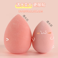 4-Pack Makeup Sponge Set, Wet & Dry Use, Non-latex Beauty Blenders for Foundation, Powder, Cream, and Liquid Cosmetics