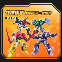 Quantum Squad Dinosaur Armor Heroes Transforming Robot Action Figure Toy Set for Boys