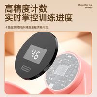 Multi-functional Thigh & Pelvic Floor Exerciser for Home Use