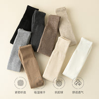 Men's Cashmere Lined Thermal Over-the-Knee Leg Warmers