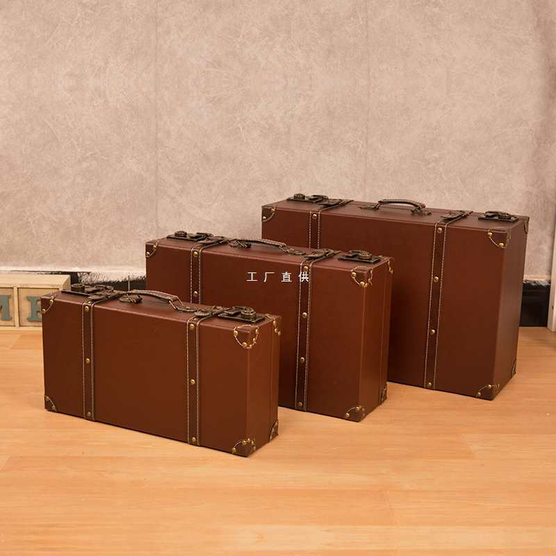 Vintage Faux Leather Suitcase Decorative Storage Trunk with Straps