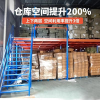 Heavy Duty Cold Rolled Steel Mezzanine Rack Platform for Industrial Warehouse Storage