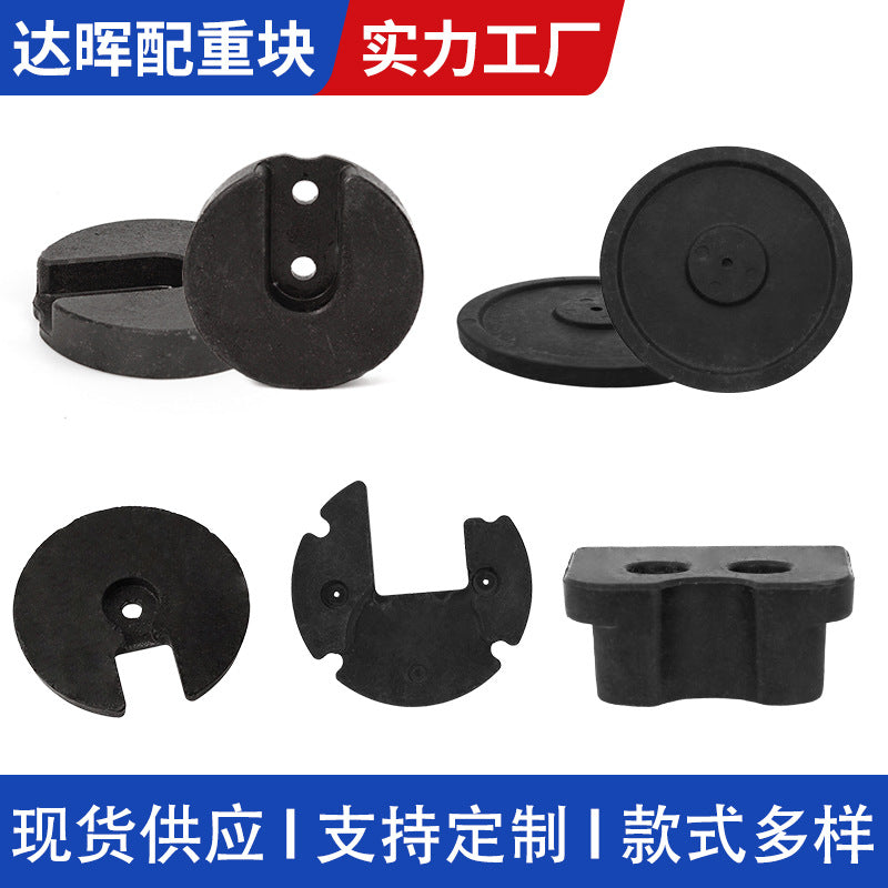 Counterweight for Desk Lamps and Fan Lights, Plastic-Pressed Iron Sand Base Weight
