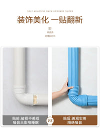 Pipe Cover Decorative Wrap for Indoor Pipes, Air Conditioning, Gas Lines, and Drain Pipes