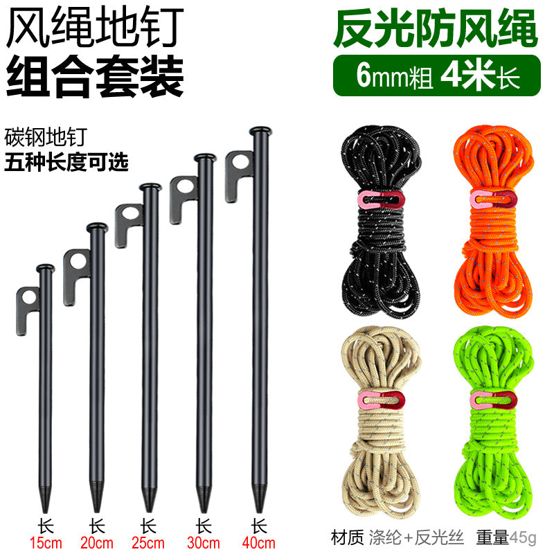 Tent Stakes with Reflective Rope for Outdoor Camping and Canopy
