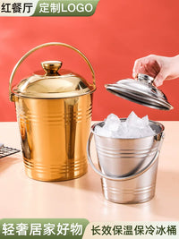 Thickened Stainless Steel Ice Bucket with Lid, Portable Ice Cube Container for Milk Tea Shops, Cold Drink Barrel for Bars and Outdoor Commercial Use