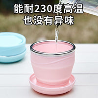 Foldable Silicone Travel Cup with Lid - Portable Outdoor Camping Mug for Hot & Cold Drinks