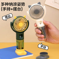 Cartoon USB Rechargeable Mini Handheld Spray Fan