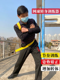 Tennis Trainer Resistance Band for Swing Practice and Core Rotation