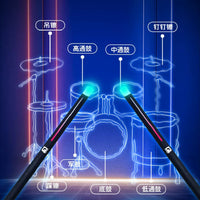 Portable AR Virtual Drum Kit for Beginners - Electronic Air Drum Set with App
